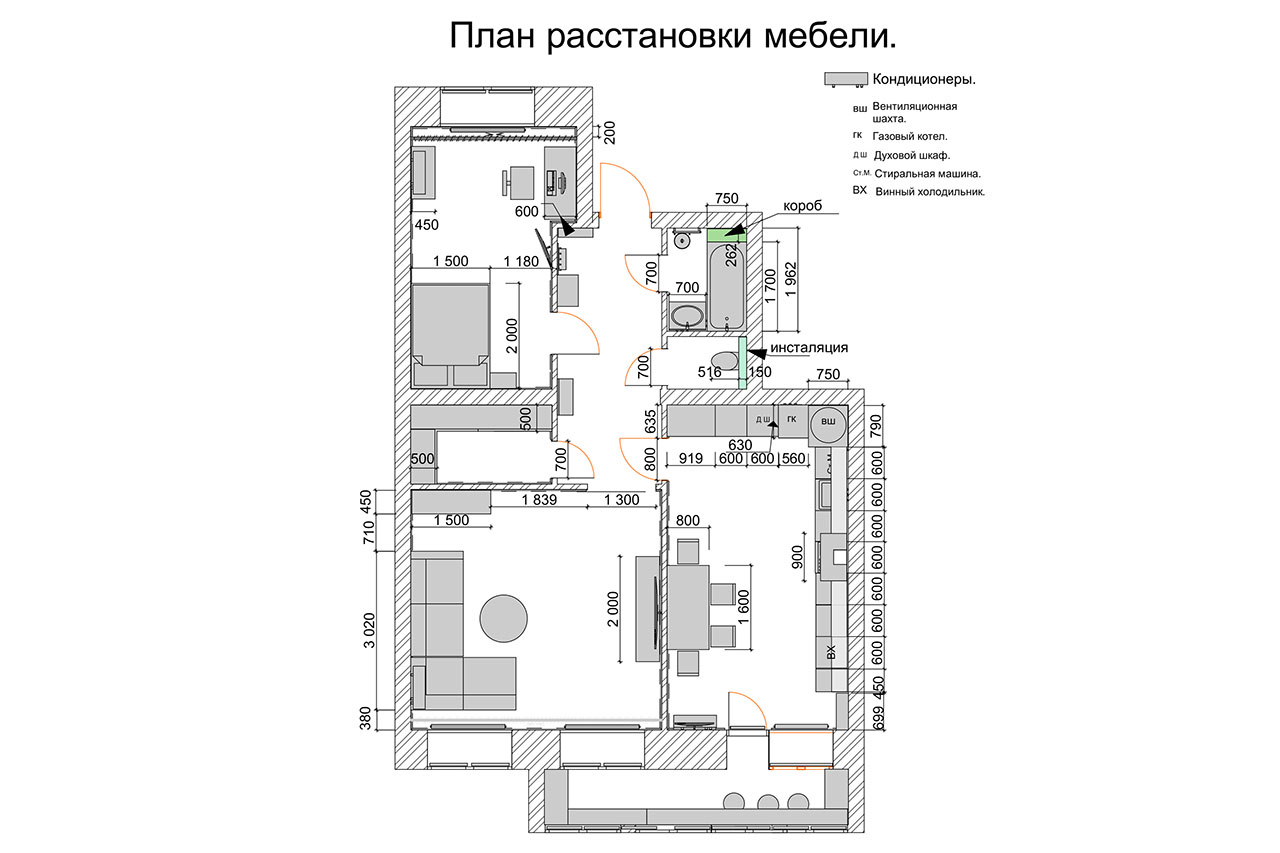 kitchen